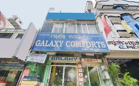 Spot On 74228 Galaxy Comforts